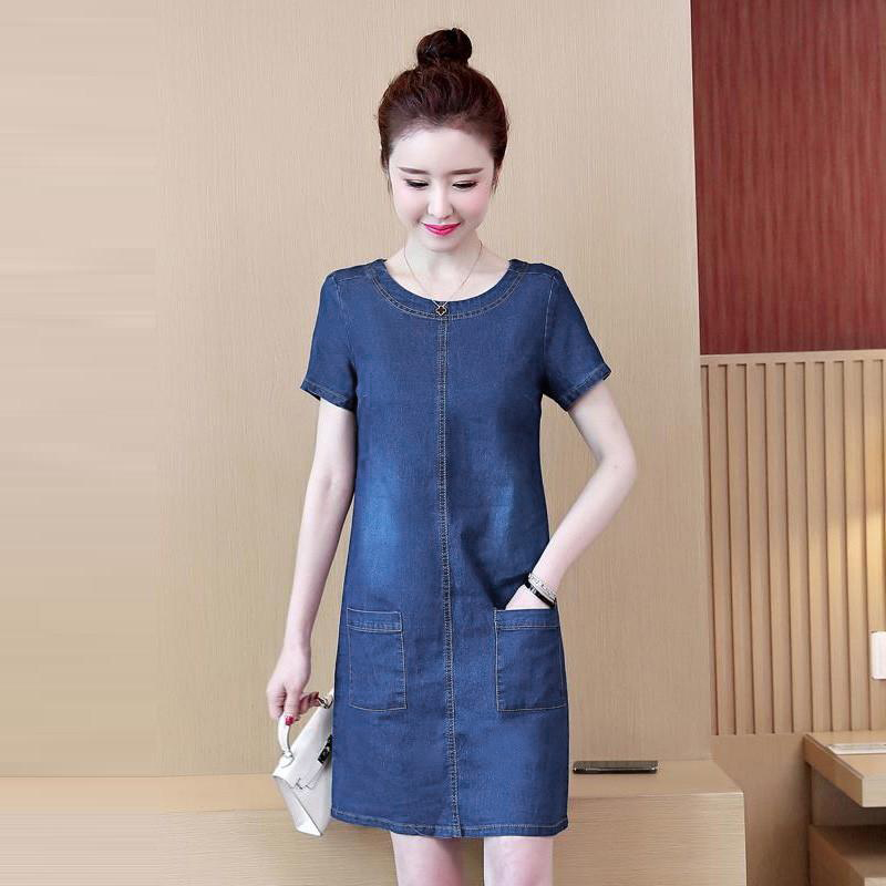 ĐẦM JEAN NỮ ĐẸP DÁNG SUÔNG CỔ TRÒN PHỐI TÚI - NJ175